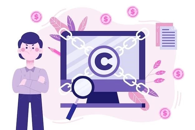 Авторские права: защита прав творцов.