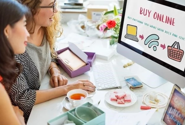 Онлайн-покупки: удобство и возможности