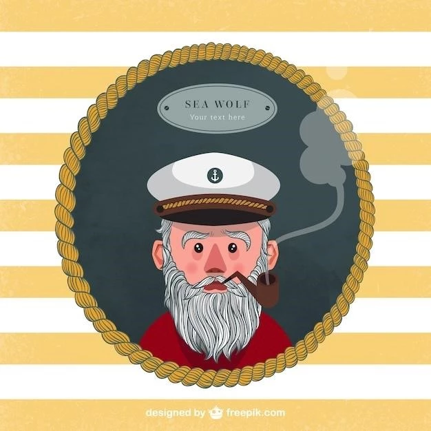 Капитан и его роль в морском сообществе: что такое 'кэп'?