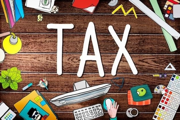 ЕНС в налоговой системе: основные аспекты и принципы