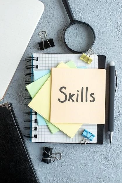Значение soft skills в развитии успешной карьеры