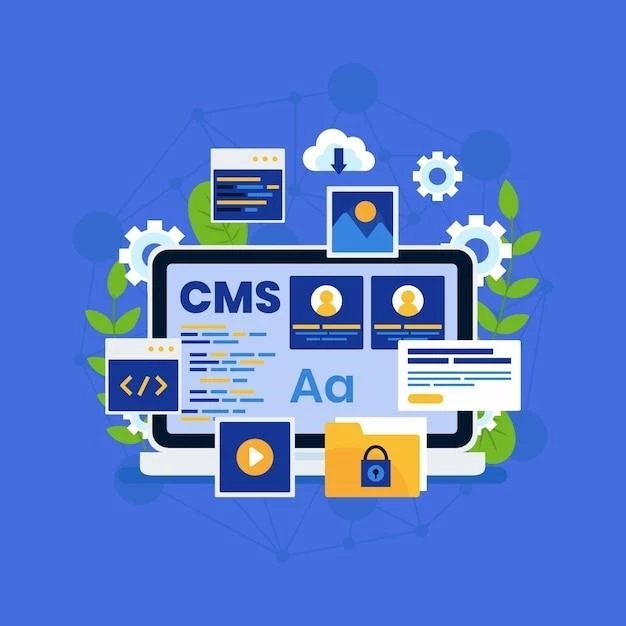 Роль CMS модулей в веб-разработке