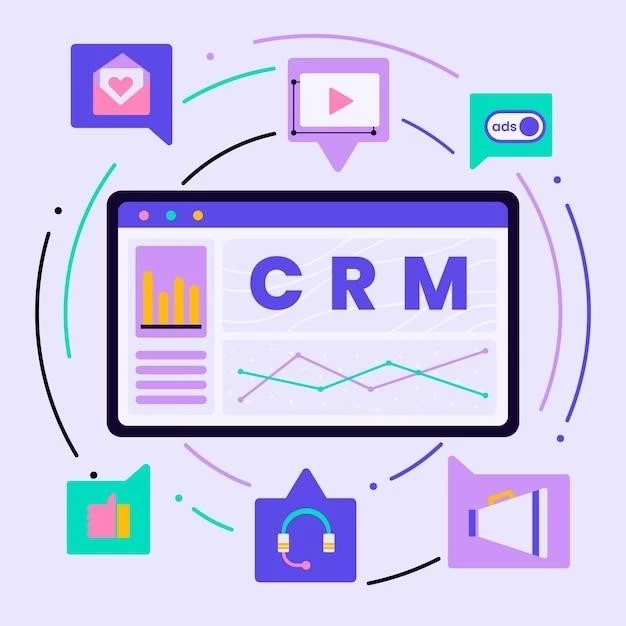 Что такое CRM и SMM: основные принципы, инструменты и стратегии