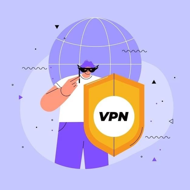 Что такое VPN и какие у него преимущества?