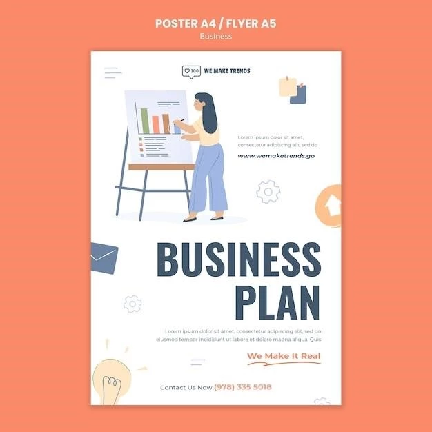 Шаблон бизнес-плана для начинающих: структура, формат, консультации