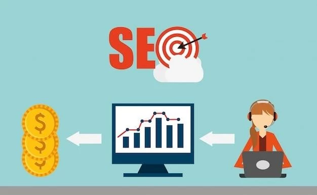 Значение меток в SEO