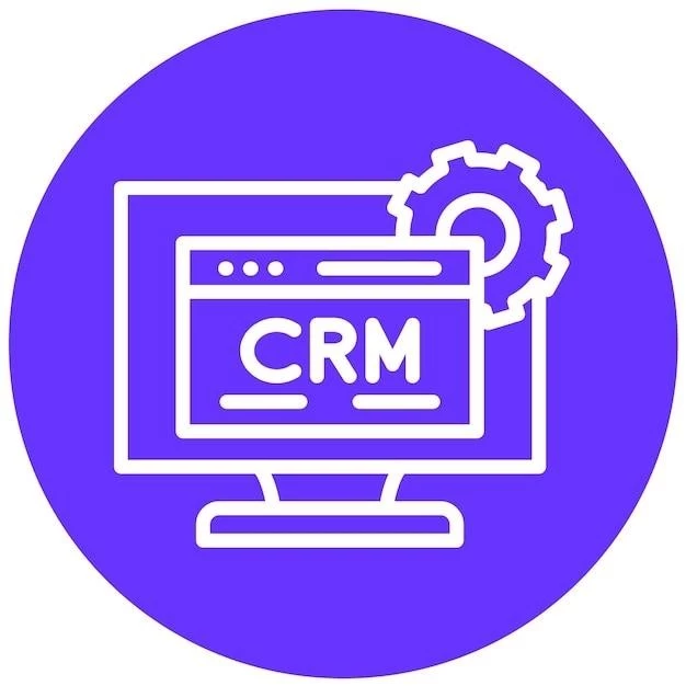 Проведение тестирования CRM системы